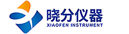 晓分仪器